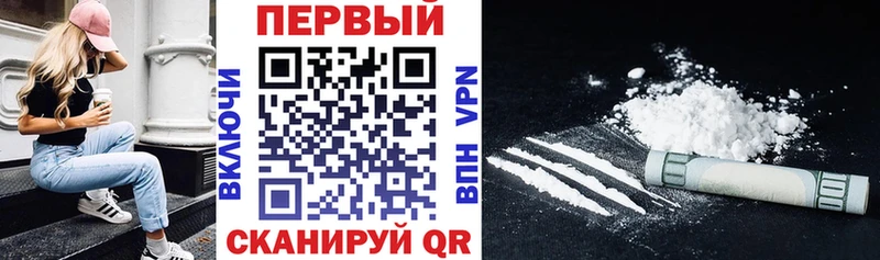 Amphetamine 97%  Агидель 