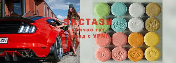 амф Абдулино