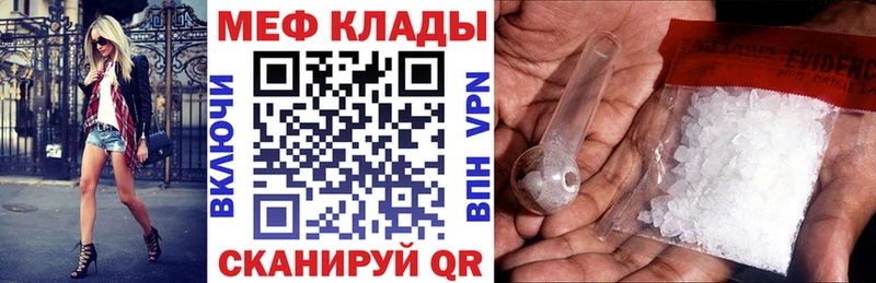 hydra сайт  Агидель  МЕФ 4 MMC 