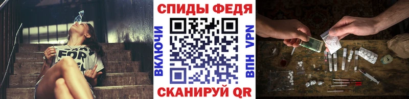 Первитин мет Агидель